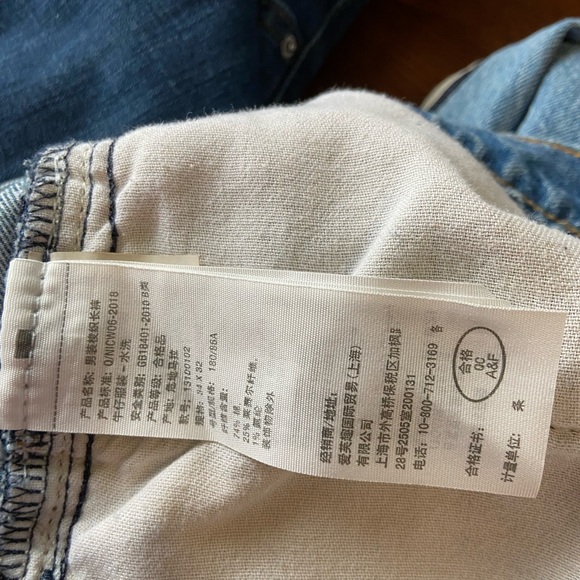 ABERCROMBIE & FITCH RACING STRIPED LANGDON SLIM - Picture 5 of 8